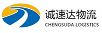 丽水到社旗县物流公司